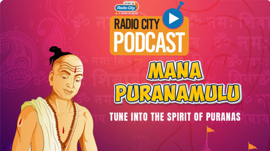 Radio City Mana Puranalu